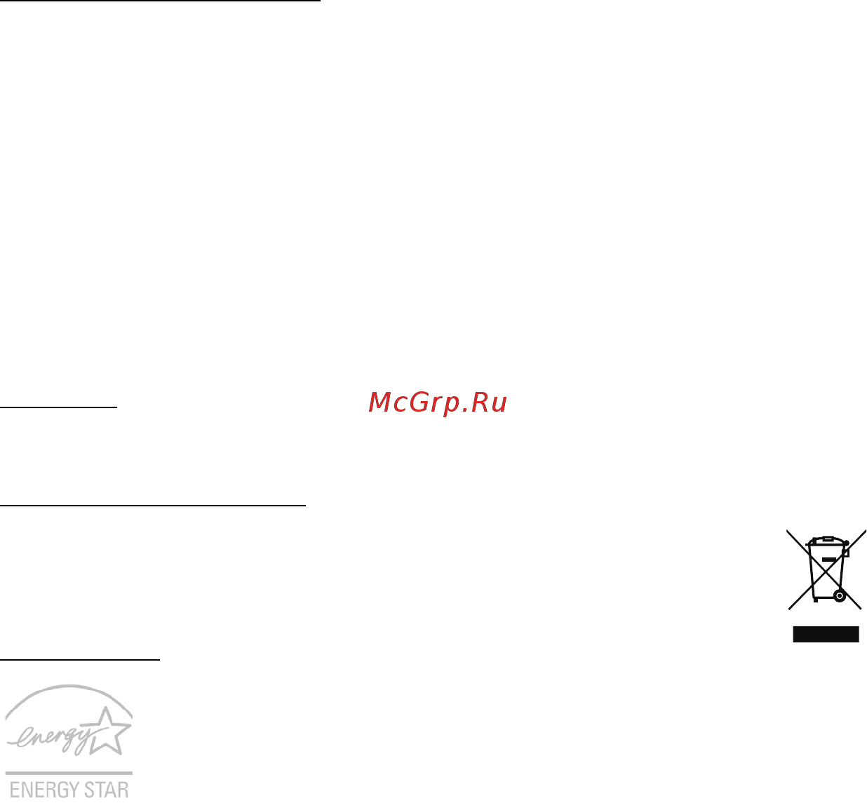 Acer ASPIRE V5-471PG Инструкция по эксплуатации онлайн [1074/3492] 97683