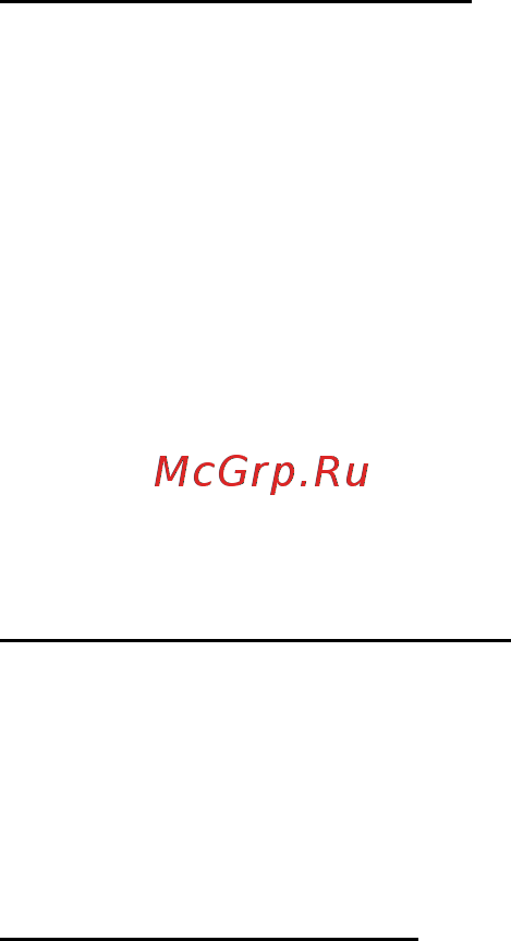 Acer ASPIRE V5-471PG Инструкция по эксплуатации онлайн [1154/3492] 97683