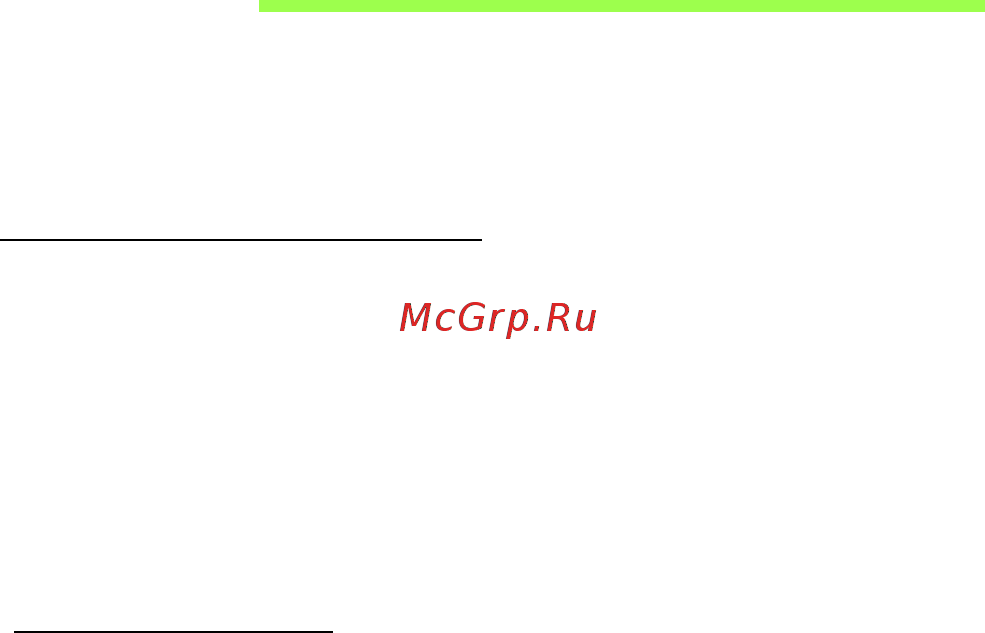 Acer ASPIRE V5-471PG [1241/3492] Akun ominaisuudet
