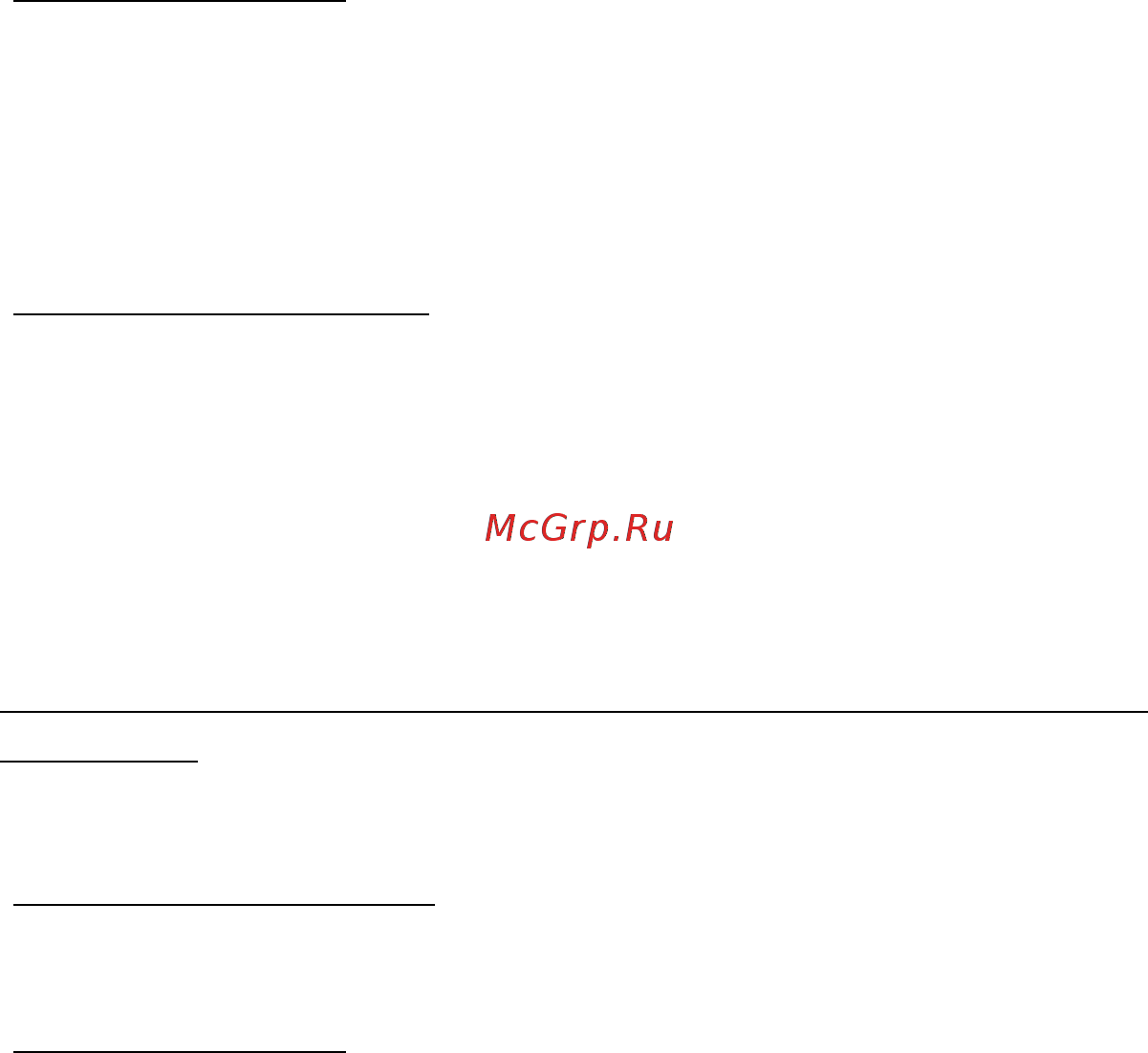 Acer ASPIRE V5-471PG [1250/3492] Mitä ottaa mukaan