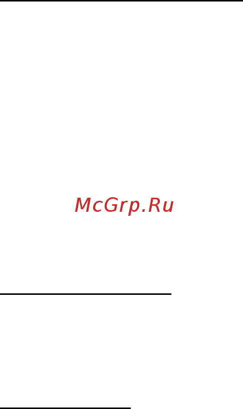 Acer ASPIRE V5-471PG Инструкция по эксплуатации онлайн [1266/3492] 97683