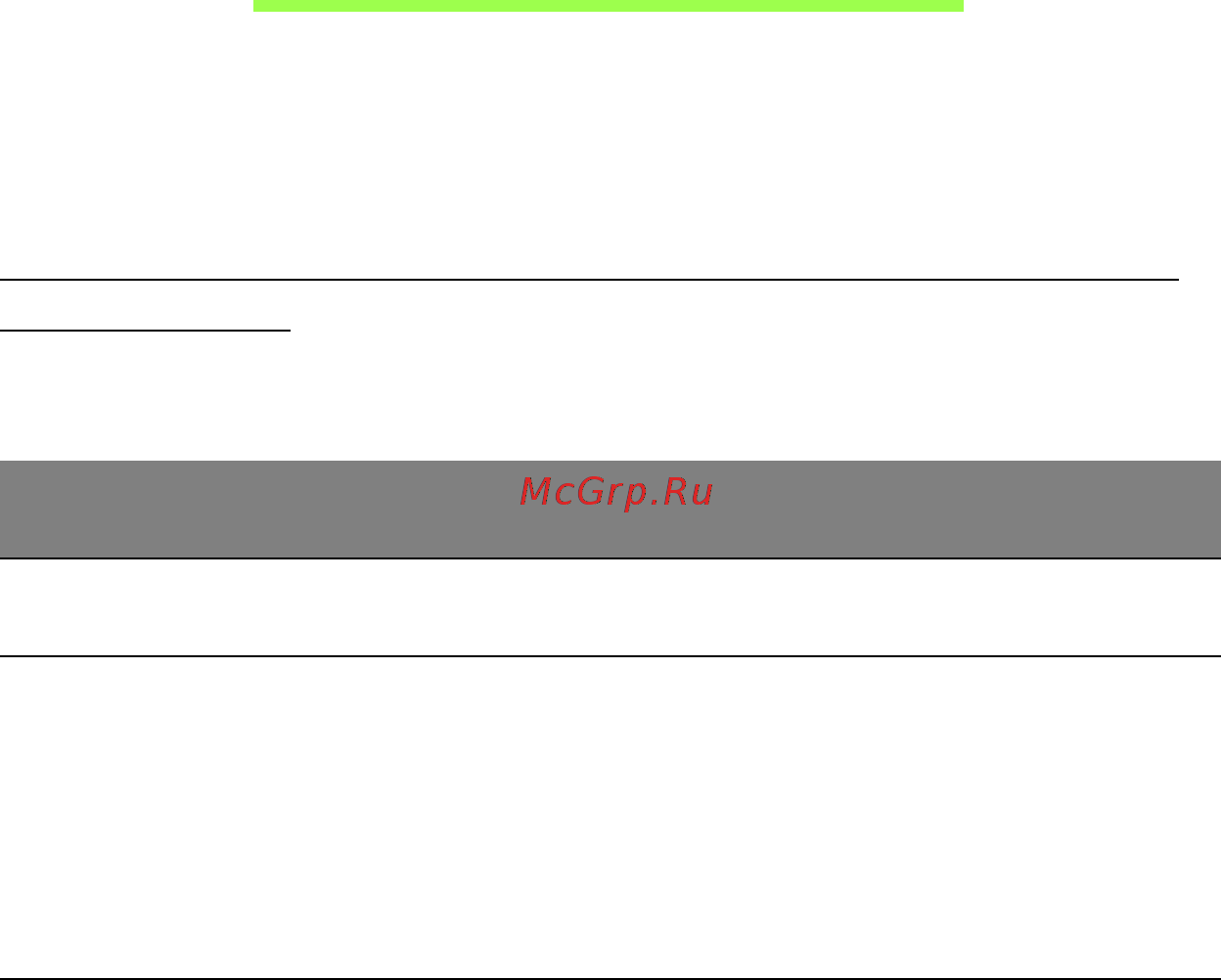 Acer ASPIRE V5-471PG [1322/3492] Pабота с клавиатурой