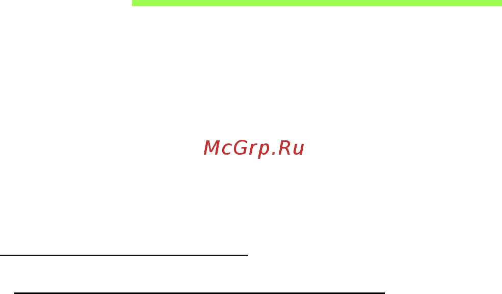 Acer ASPIRE V5-471PG [1363/3492] Энергосбережение
