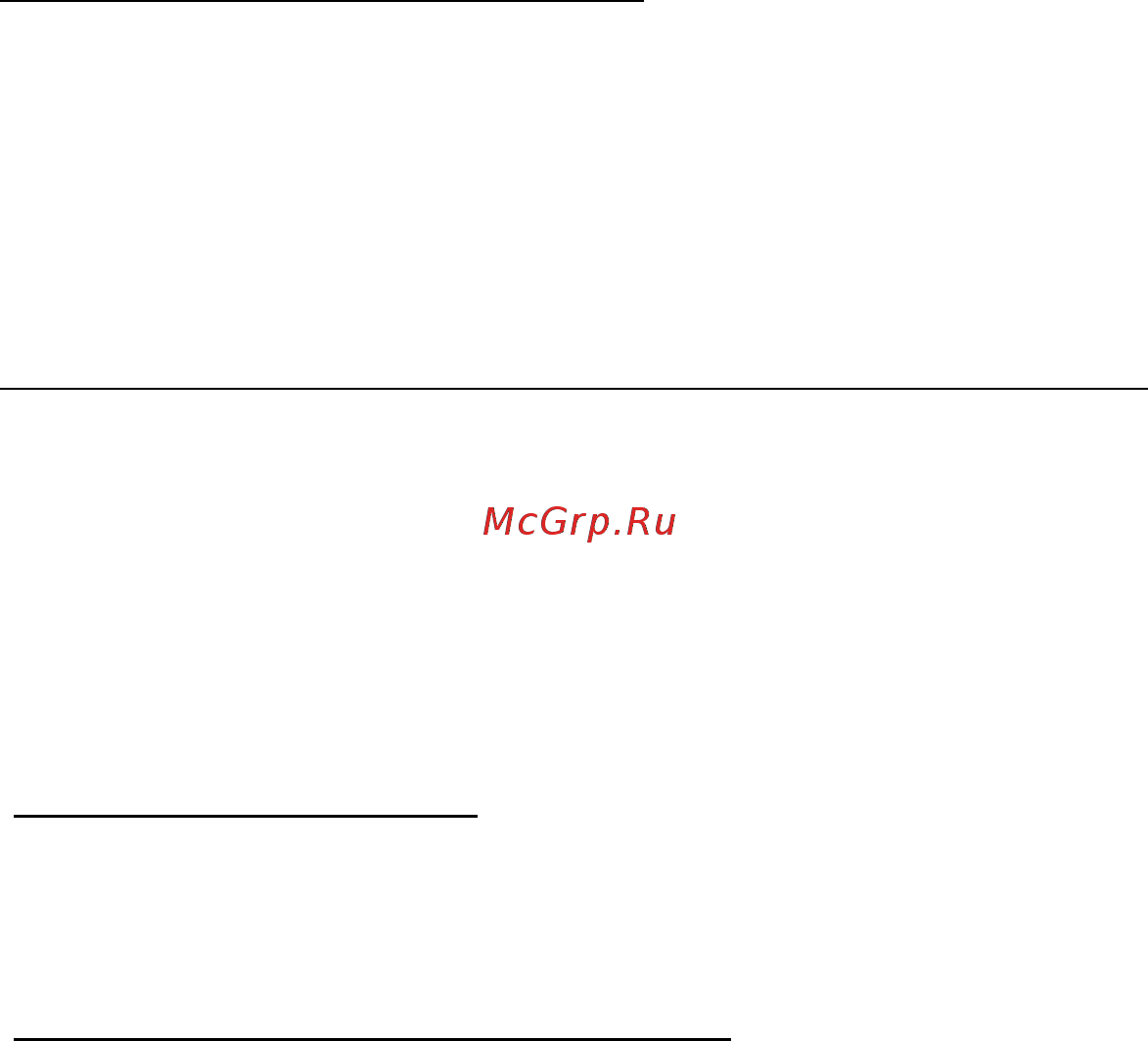 Acer ASPIRE V5-471PG [1400/3492] Как разблокировать компьютер