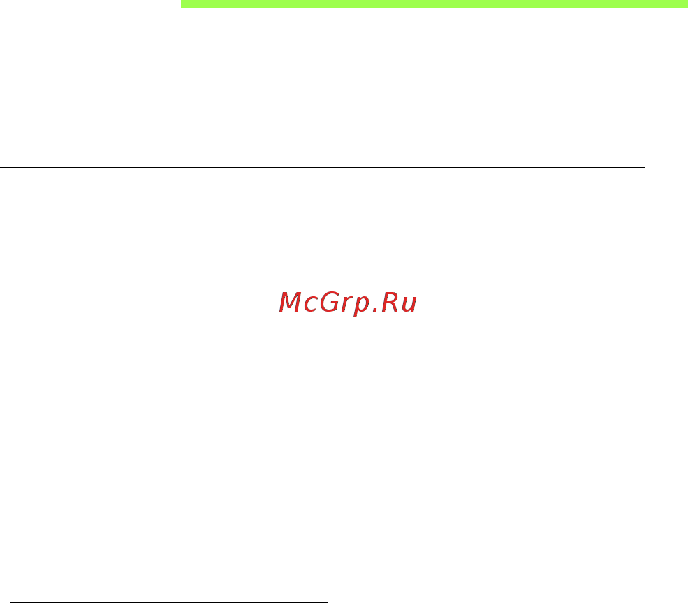 Acer ASPIRE V5-471PG [1494/3492] Ładowanie akumulatora