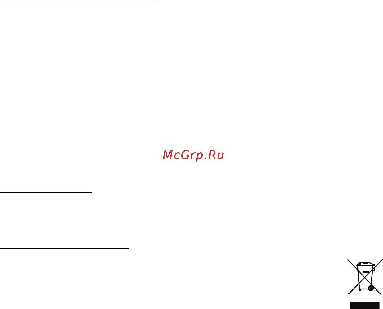 Acer ASPIRE V5-471PG Инструкция по эксплуатации онлайн [1557/3492] 97683