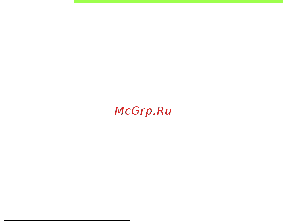 Acer ASPIRE V5-471PG [1619/3492] Az akkumulátor jellemzői