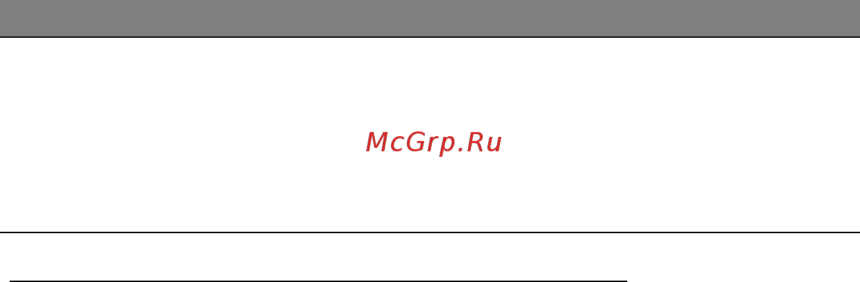 Acer ASPIRE V5-471PG [1739/3492] Instalace a vyjmutí jednotky bateriových zdrojů