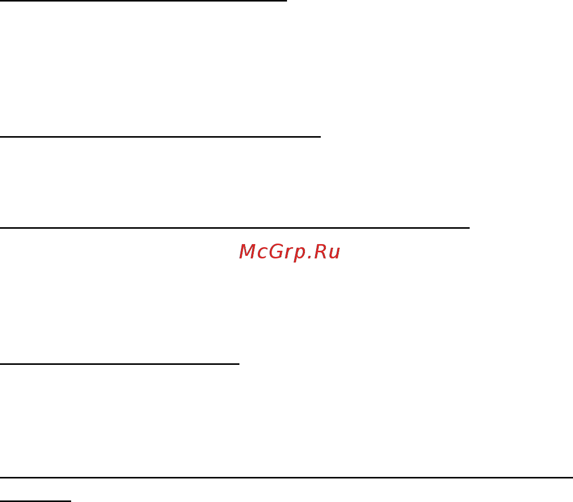 Acer ASPIRE V5-471PG Инструкция по эксплуатации онлайн [1883/3492] 97683