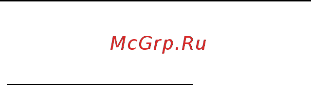 Acer ASPIRE V5-471PG Инструкция по эксплуатации онлайн [202/3492] 97683