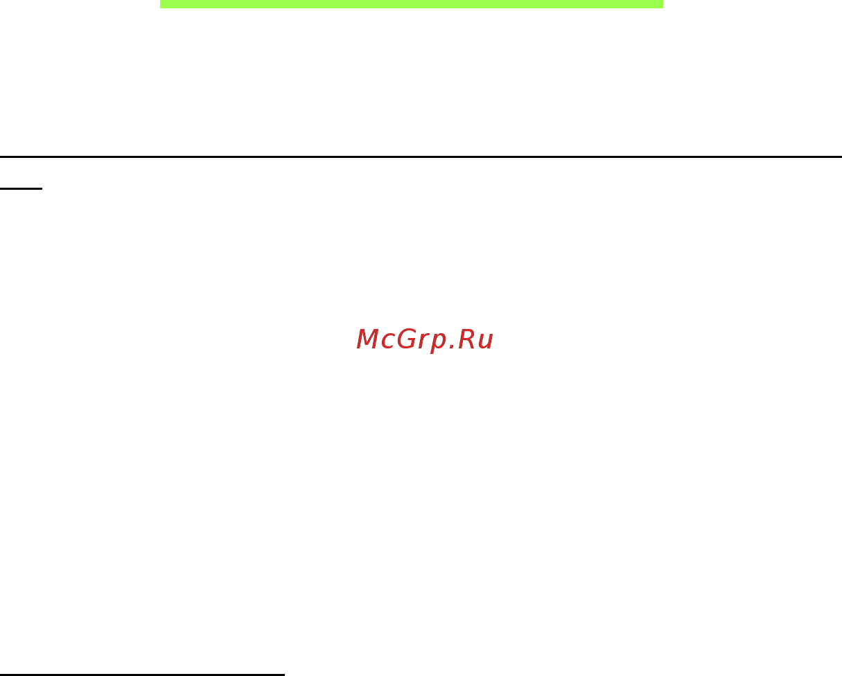 Acer ASPIRE V5-471PG [212/3492] Oire aux questions