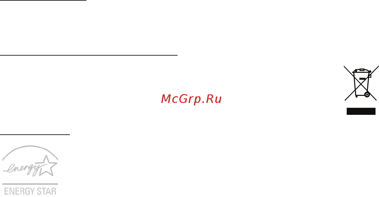 Acer ASPIRE V5-471PG Инструкция по эксплуатации онлайн [2139/3492] 97683