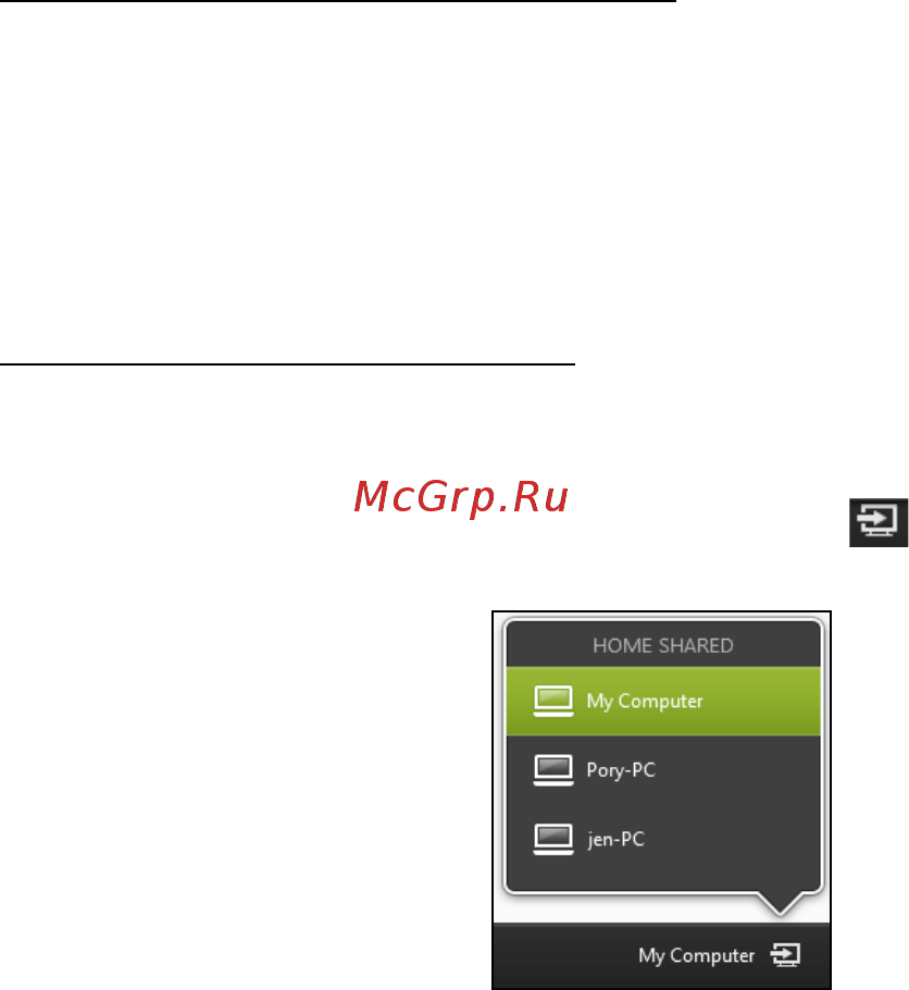 Acer ASPIRE V5-471PG [2193/3492] Ce dispozitive sunt compatibile