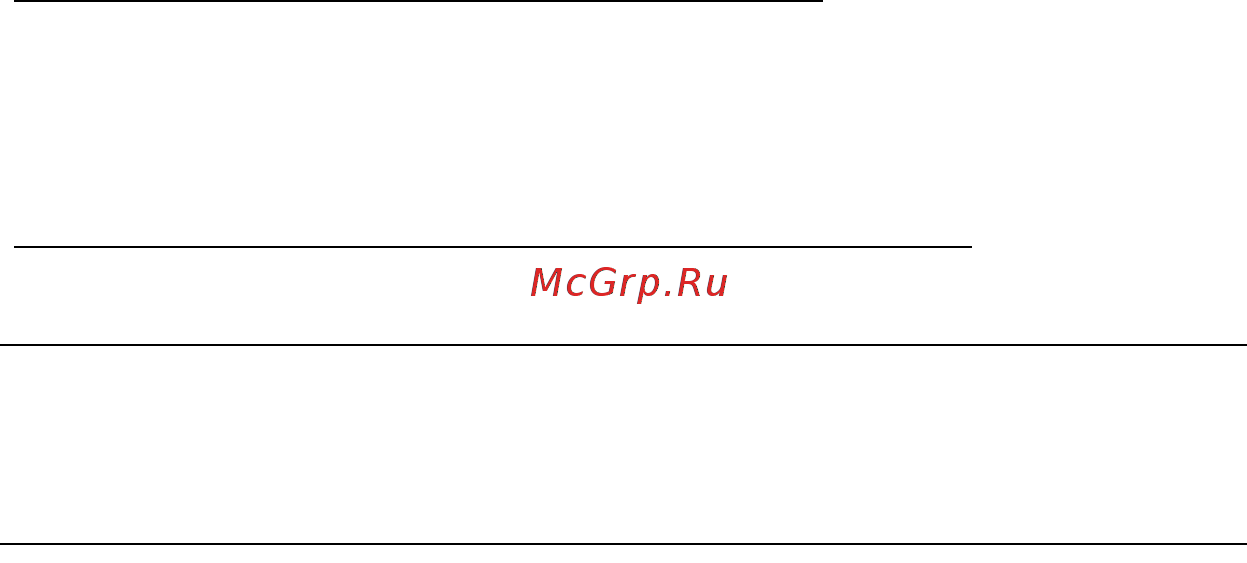 Acer ASPIRE V5-471PG [2201/3492] Verificarea nivelului de încărcare a bateriei