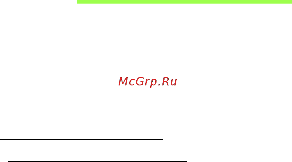 Acer ASPIRE V5-471PG [2317/3492] Управление на захранването