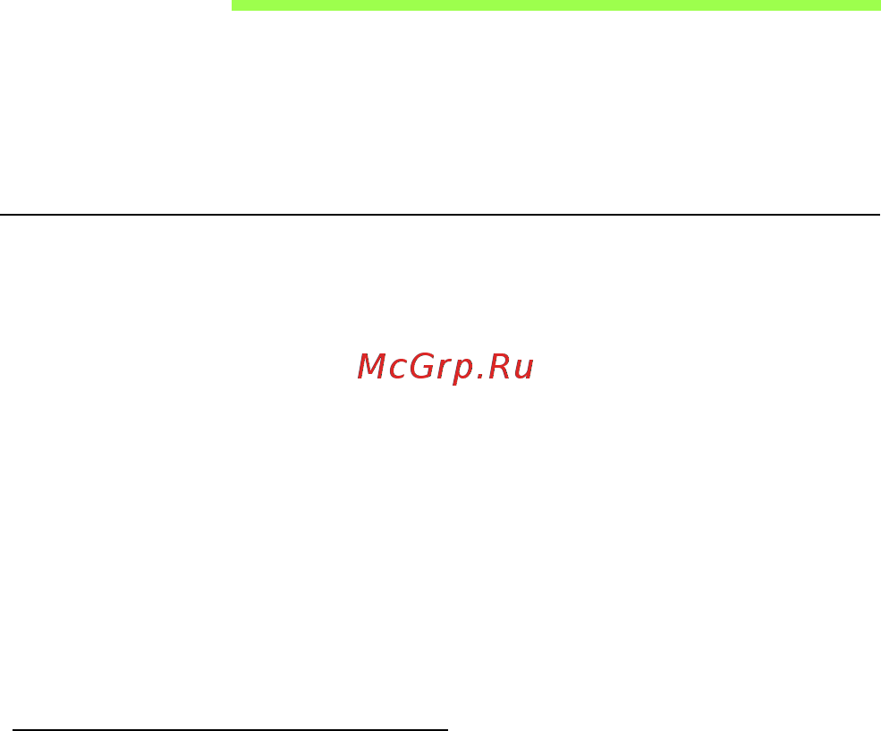 Acer ASPIRE V5-471PG [2320/3492] Батериен модул