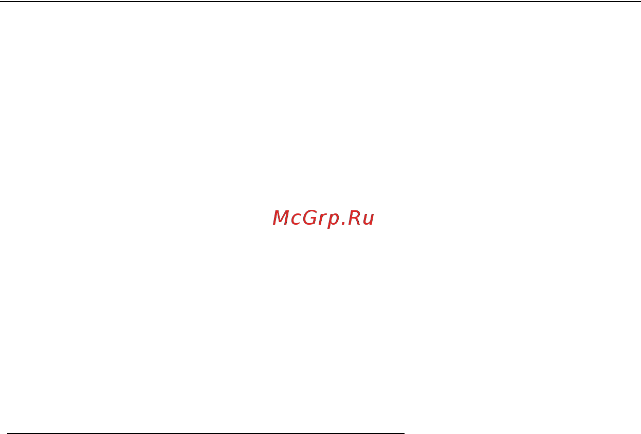 Acer ASPIRE V5-471PG [2322/3492] Оптимизиране на живота на батерията