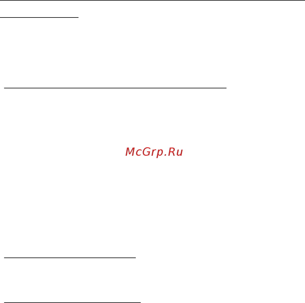 Acer ASPIRE V5-471PG [2351/3492] Три неща които е добре да запомните