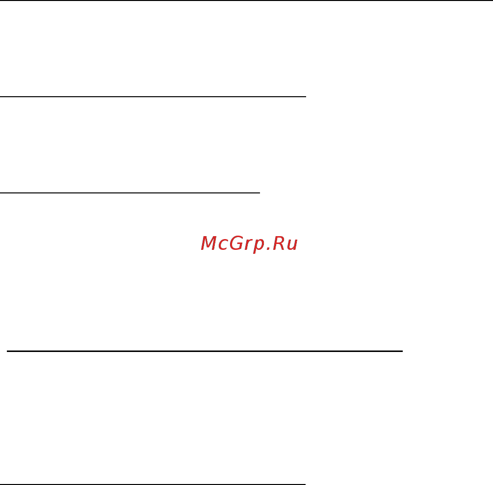 Acer ASPIRE V5-471PG [2352/3492] Как да прескачам между различните приложения