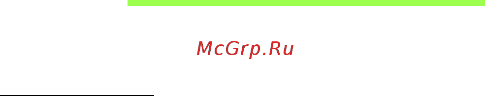 Acer ASPIRE V5-471PG [2387/3492] Tähtsamad asjad kõigepealt