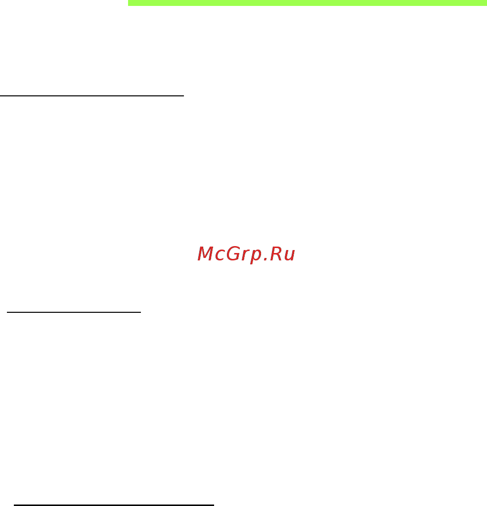 Acer ASPIRE V5-471PG [2437/3492] Aku omadused