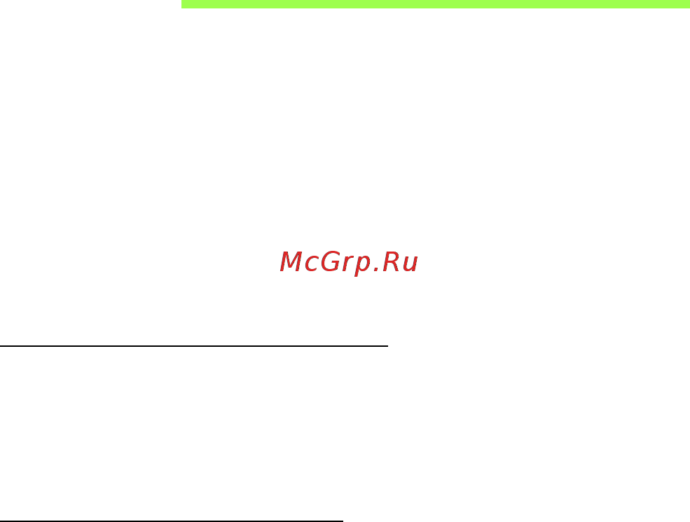 Acer ASPIRE V5-471PG [2460/3492] Alglaadimise järjekord