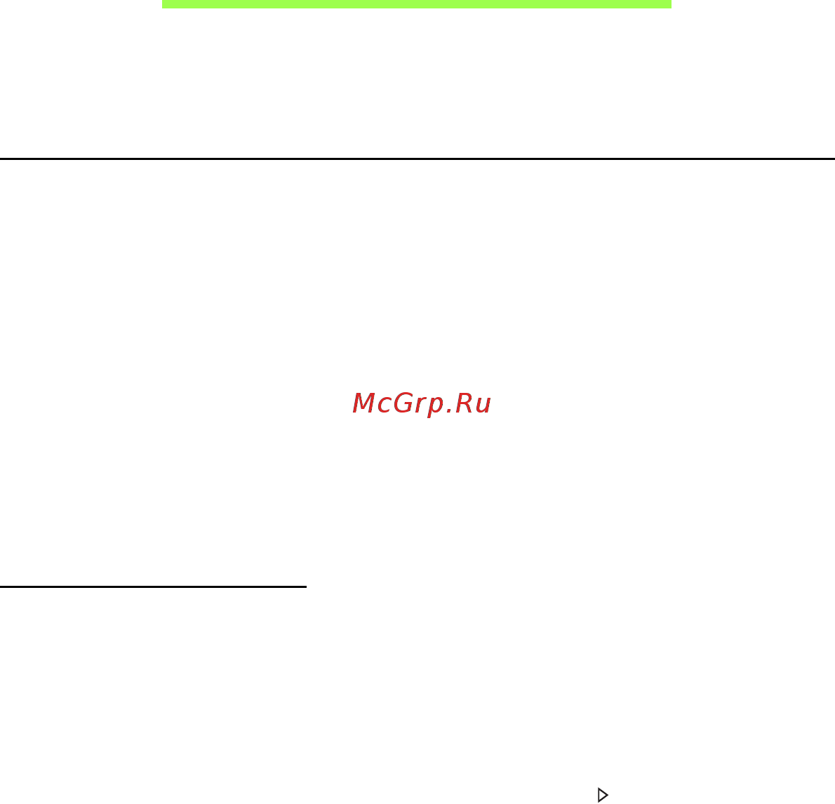 Acer ASPIRE V5-471PG [2461/3492] Korduma kippuvad küsimused