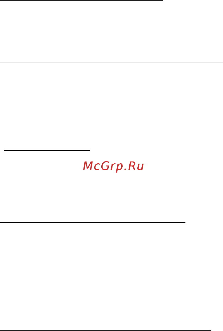 Acer ASPIRE V5-471PG [2466/3492] Kuidas arvuti välja lülitada