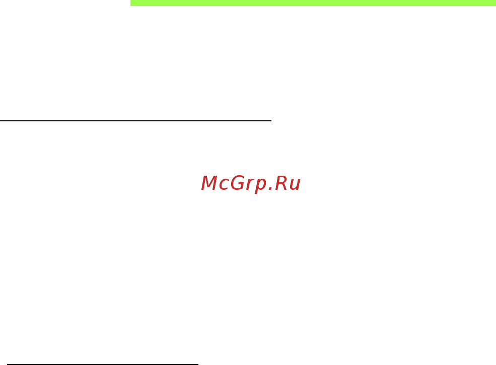 Acer ASPIRE V5-471PG [2549/3492] Akumulators