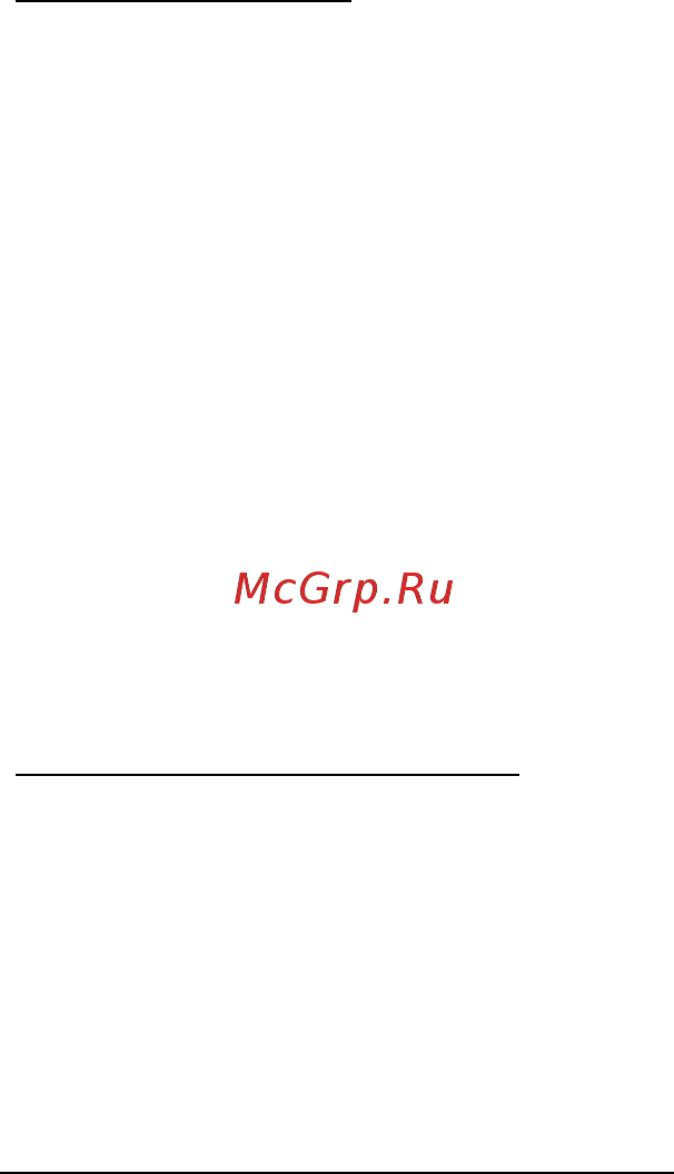 Acer ASPIRE V5-471PG [2558/3492] Īpaši apsvērumi
