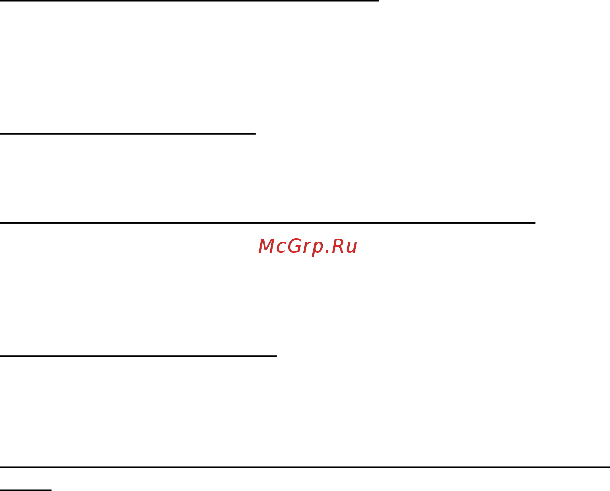 Acer ASPIRE V5-471PG Инструкция по эксплуатации онлайн [2582/3492] 97683