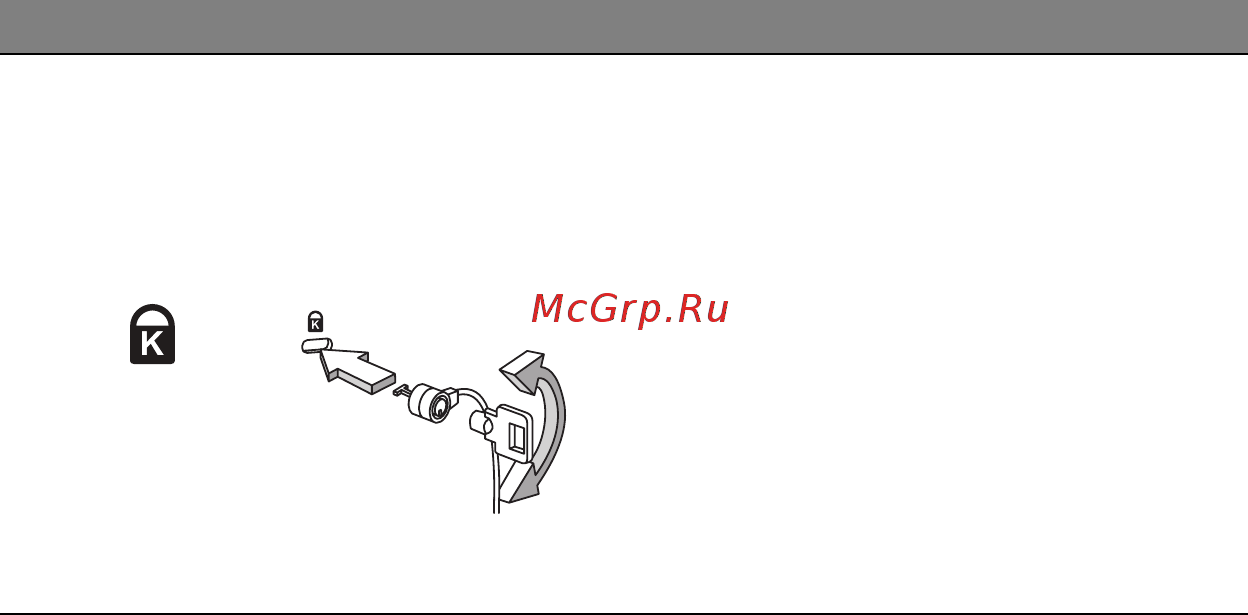 Acer ASPIRE V5-471PG Инструкция по эксплуатации онлайн [265/3492] 97683