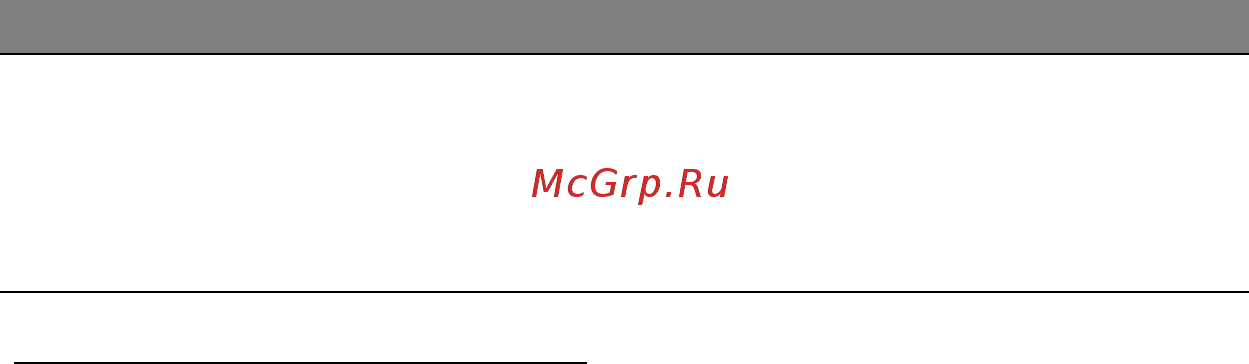 Acer ASPIRE V5-471PG [2668/3492] Baterijos įdėjimas ir išėmimas