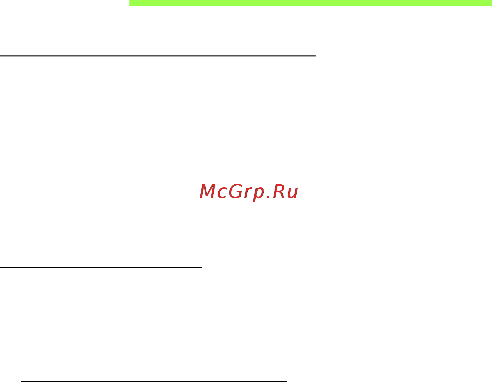 Acer ASPIRE V5-471PG [2678/3492] Belaidžiai tinklai