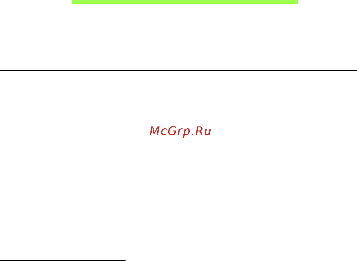 Acer ASPIRE V5-471PG [2689/3492] Dažniausiai užduodami