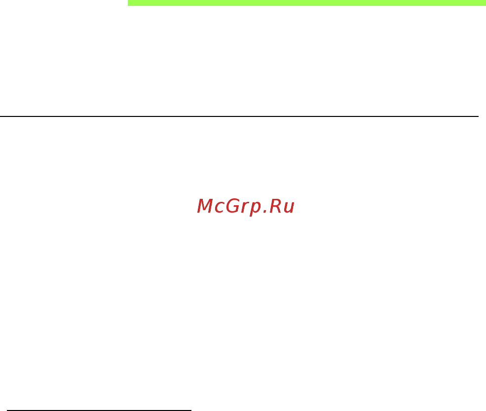 Acer ASPIRE V5-471PG [2790/3492] Συστοιχία µπαταριών