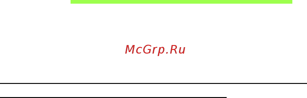 Acer ASPIRE V5-471PG [2820/3492] Συχνές ερωτήσεις