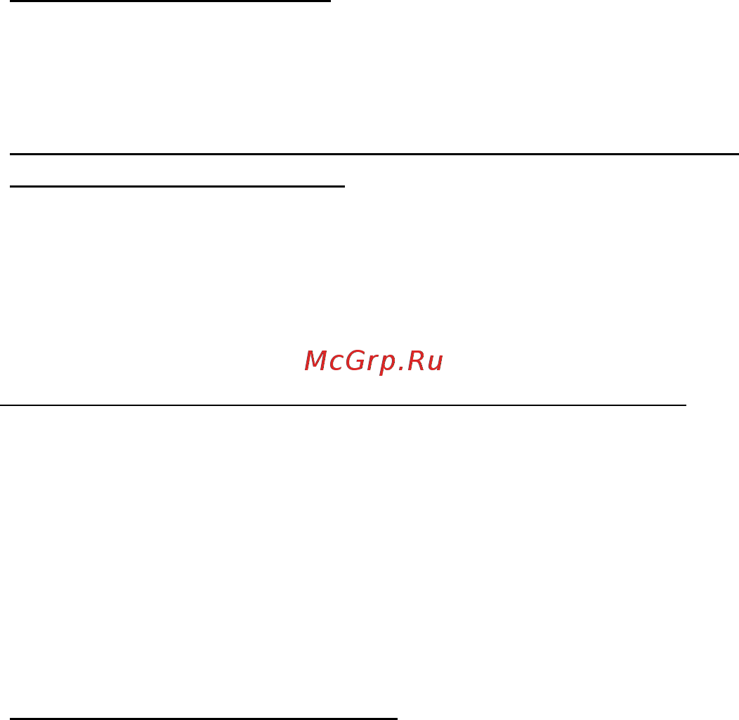 Acer ASPIRE V5-471PG [2830/3492] Τι είναι το αναγνωριστικό λογαριασμός microsoft