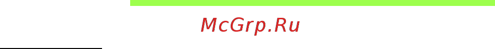 Acer ASPIRE V5-471PG [2835/3492] Κανονισμοί και σημειώσεις ασφάλειας