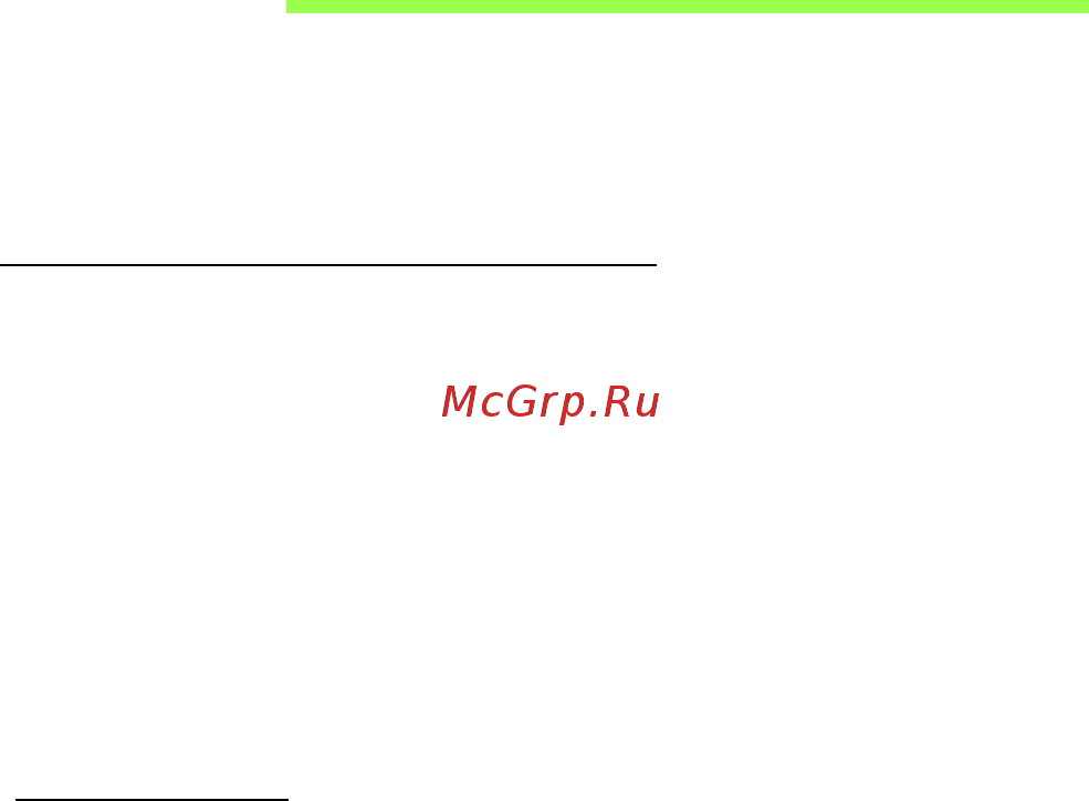 Acer ASPIRE V5-471PG [2911/3492] Pil kutusu