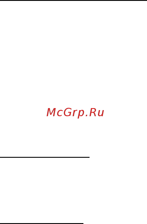 Acer ASPIRE V5-471PG Инструкция по эксплуатации онлайн [2936/3492] 97683