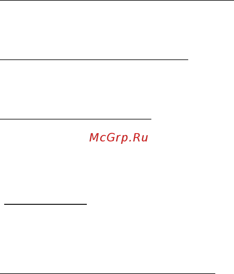 Acer ASPIRE V5-471PG [2940/3492] Bilgisayarımın kilidin nasıl açabilirim