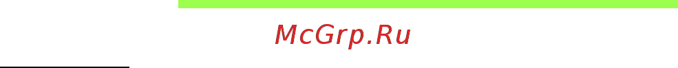 Acer ASPIRE V5-471PG [2948/3492] Yönetmelikler ve güvenlik uyarıları