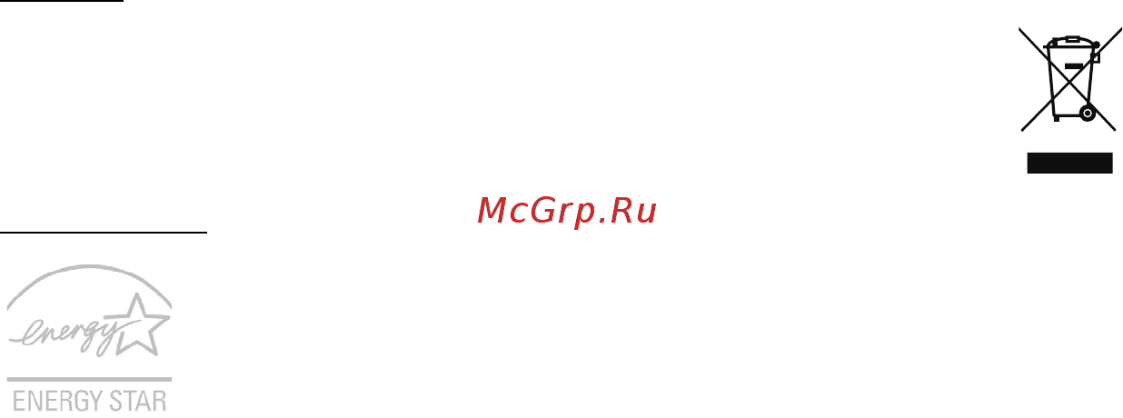 Acer ASPIRE V5-471PG Инструкция по эксплуатации онлайн [2968/3492] 97683