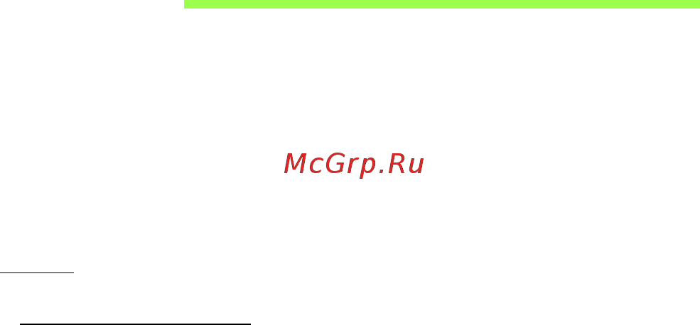 Acer ASPIRE V5-471PG [3018/3492] 전원 관리