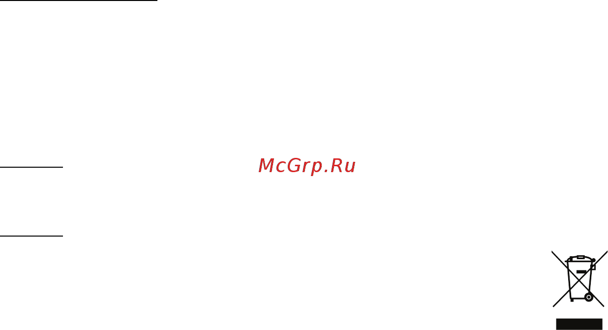 Acer ASPIRE V5-471PG Инструкция по эксплуатации онлайн [3074/3492] 97683