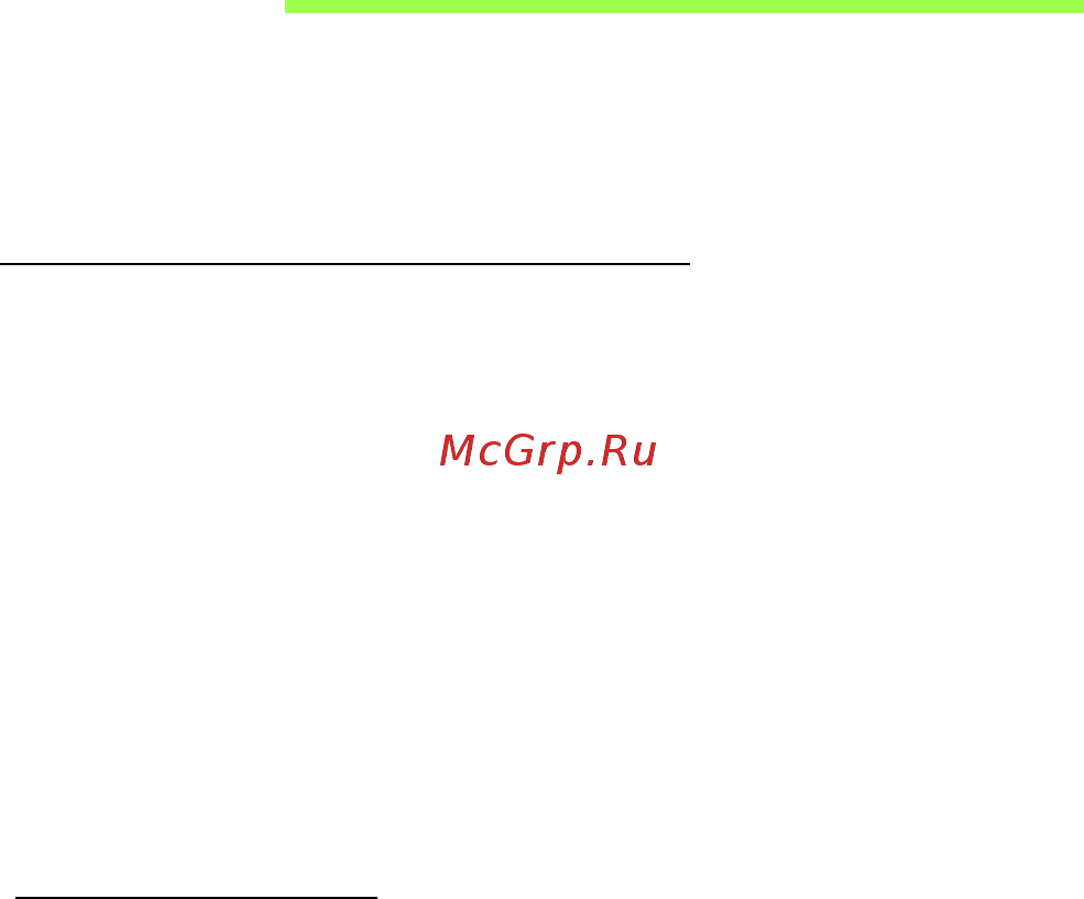 Acer ASPIRE V5-471PG [311/3492] Eigenschaften des akkus