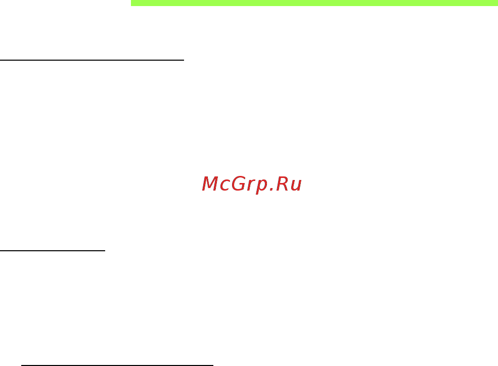 Acer ASPIRE V5-471PG [3134/3492] 連線至網際網路