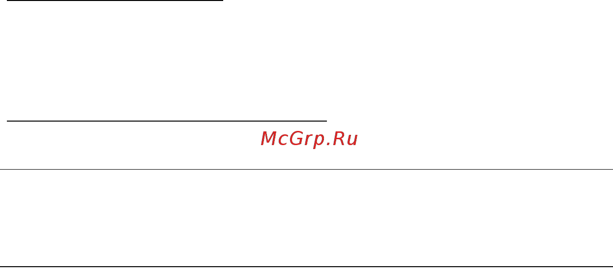 Acer ASPIRE V5-471PG [314/3492] Prüfen der akkuladung