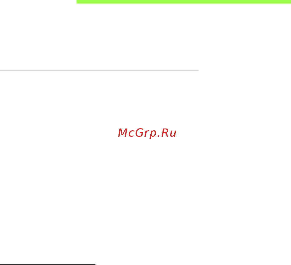 Acer ASPIRE V5-471PG [317/3492] Reisen mit dem computer